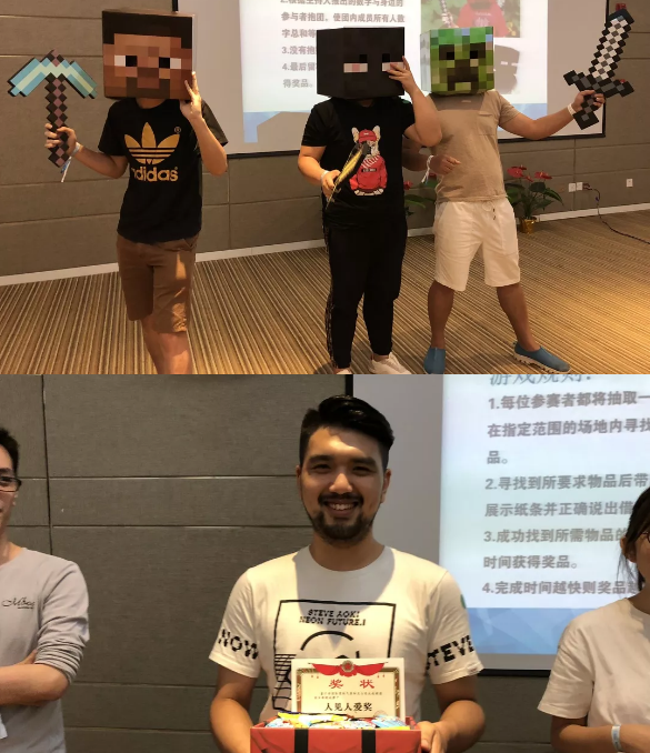 “倾听、交流、分享”2018凯发k8学院夏季校友会(图12)