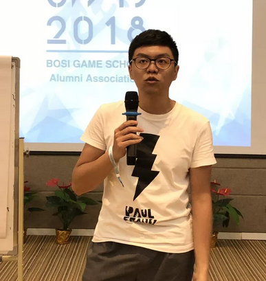 “倾听、交流、分享”2018凯发k8学院夏季校友会(图16)