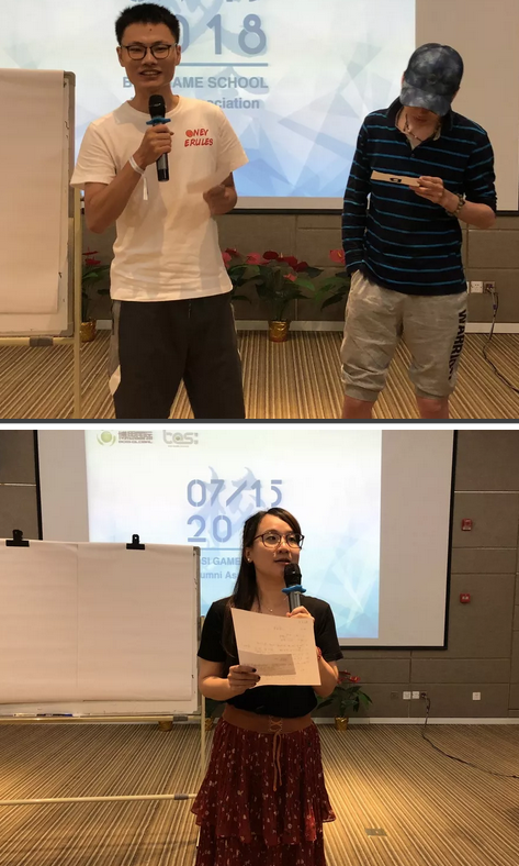 “倾听、交流、分享”2018凯发k8学院夏季校友会(图17)